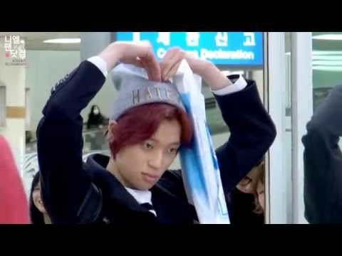 [니엘팬닷컴] 140214 김포공항 도착 니엘: 초콜렛보다 더 달콤한 너