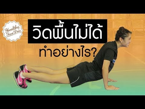 Exciter สำหรับการดำเนินการอย่างรวดเร็วของผู้ชายผ่านเคาน์เตอร์ในมอสโก เชื้อโรคหญิงในร้านขายยาในหยดใน Permian