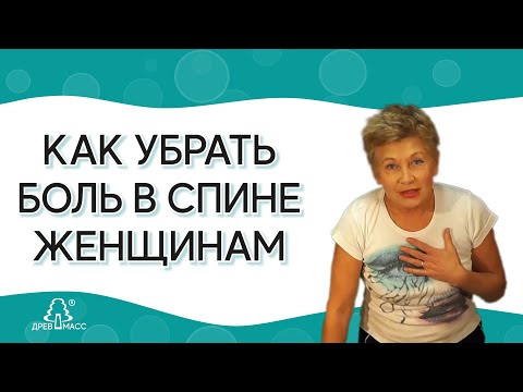 Ломит сустав пальцев рук Боли в суставах нетрадиционная медицина
