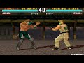 tekken 3 hd play king new costume color