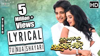 Download lagu Lyrical: Tu Nua shayari | Sundergarh Ra Salman Khan | Babushan, Divya | Tarang Cine Production mp3