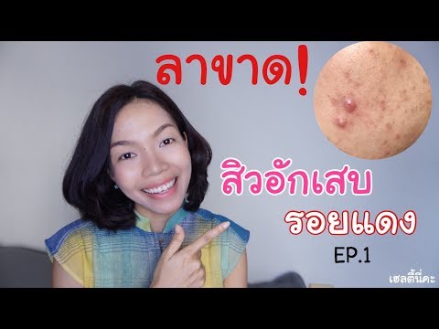 ที่เพิ่มขึ้นรายชื่อที่หน้าอก ออกกำลังกายเพื่อเพิ่มขนาดเต้านม
