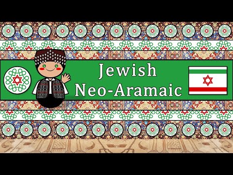 The Sound of the Jewish Neo-Aramaic language- Urmi dialect (Numbers, Greetings, Words)