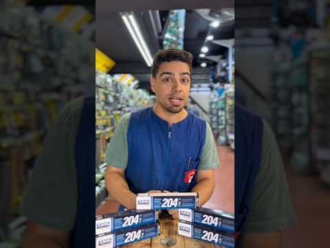 V&iacute;deo 9