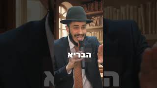 ✨️הרב יצחק ישי בנון | סוד מהרבי מזוועהיל לניסים גלויים🤫✨️ #סוד #סגולה #ישועה #ניסים #4u (הרב יצחק ישי בנון) - התמונה מוצגת ישירות מתוך אתר האינטרנט יוטיוב. זכויות היוצרים בתמונה שייכות ליוצרה. קישור קרדיט למקור התוכן נמצא בתוך דף הסרטון