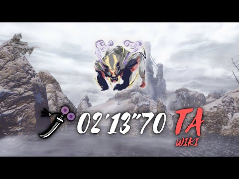 MHR:Sunbreak PC - Magnamalo Long Sword/太刀 Solo 02'13''70 TA Wiki Rules