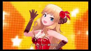 デレステ　「Radio Happy」　MV