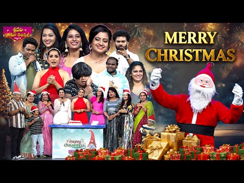 🎄Merry Christmas🎄Special | Sridevi Drama Company | Ramprasad, Naresh, Immanuel, Indraja, Rashmi |Etv