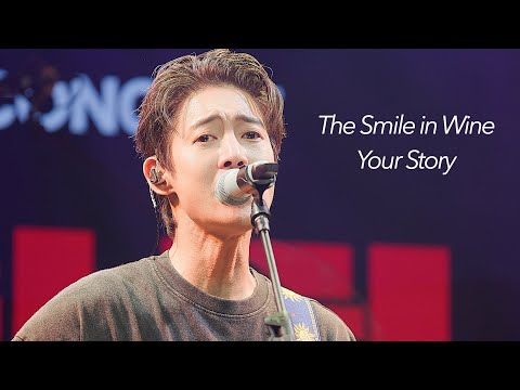 [8K] 251219 KIMHYUNJOONG 김현중 MINI CONCERT [금요락회] Week3 –Emotional Moment with Fans (2 Songs + Ment)