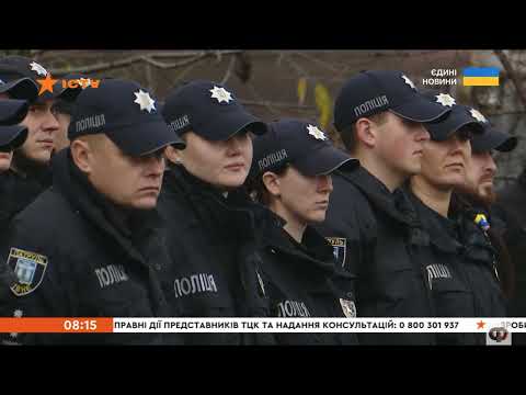 Голова НПУ заявив, що поліція працює над врегулюванням законодавства щодо польотів БПЛА