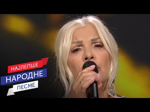 Dragica Radosavljević Cakana - Bolna Ljuba, bolna leži (LIVE)