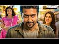 Unnai Ninaithu Tamil Romantic Full HD Movie Suriya Laila Sneha Thalaivasal Vijay Vikraman