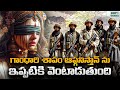 Gandhari S Curse Behind Afghanistan S Downfall Info Geeks