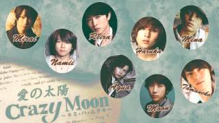 「歌ってみた」《Ai no Taiyou》『Crazy Moon ~Kimi wa Muteki~』[FANDUB]