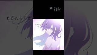 - 【ボカロ】かっこいい