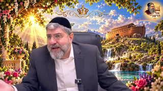 הרב אבישי לוי : נח אל תהיה בלחץ