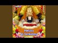 Ananda Nilayam