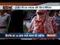 Madhya Pradesh: Dubai based woman kidnap businessman in Indore