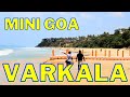 VARKALA VLOG | வர்கலா பார்க்கலாம் வாங்க #beach  #varkala #Trip | TAMIL | @go