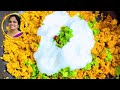 Mutton Kheema Biriyani Recipe Revealed Biryani Recipes Street Food