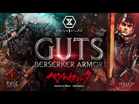 ガッツ 狂戦士の甲冑  | スタチュー | プライム1スタジオ