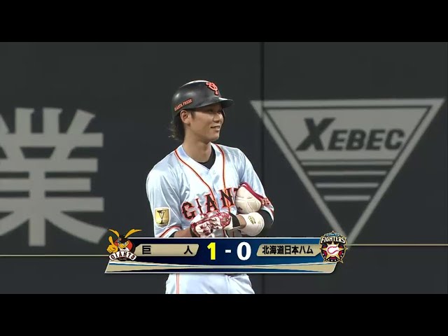 3回表 ジャイアンツ・坂本 流れを渡さぬ先制タイムリーヒット!! 2014/6/12 F-G