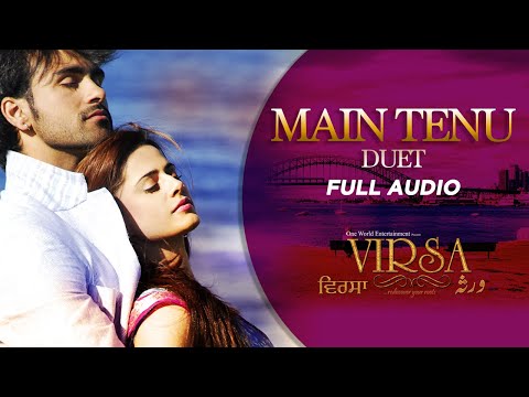 Main Tenu | Full Audio | Virsa | Rahat Fateh Ali Khan | Farah | Punjabi Movie Songs