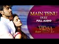 Main Tenu Full Audio Virsa Rahat Fateh Ali Khan Farah Punjabi Movie Songs