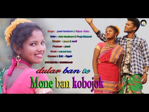 download lagu mp3 mp4 Moneban, download lagu Moneban gratis, unduh video klip Moneban
