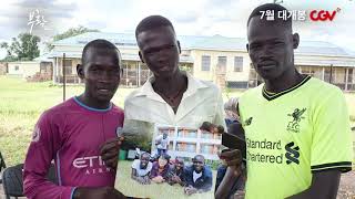 사진으로 보는 영화 [부활] 예고편