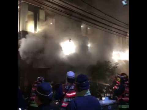 ¡Se produjo un gran incendio cerca de la estación Hirakatashi! ?