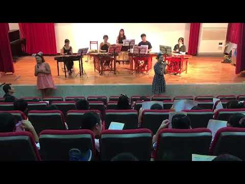 台澎金馬「藝起來」系列Ⅰ-澎湖縣校園音樂