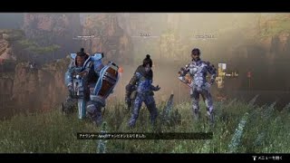 フレンドとチャンピオン！Apex Legends