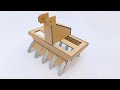 How To Make A Diy Cultivator Agricultural Tools Cardboard Science Project Crafting Artful Hand