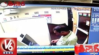 ATM | Irritated Customer Smashes ATM for not working | Khammam | Teenmaar News | V6News