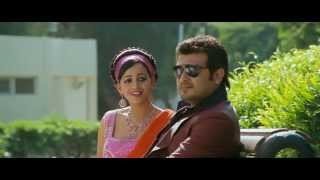 Hey Dushyantha Aasal HD Video Song 1080p Blu Ray  