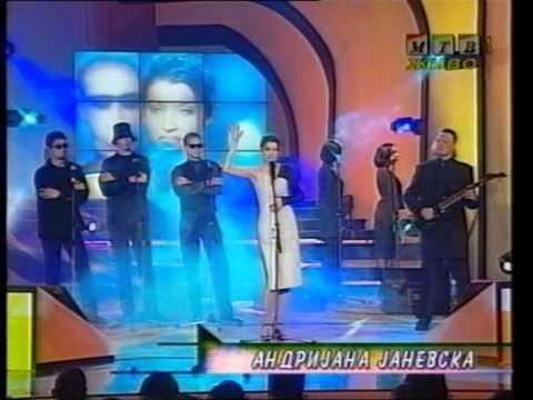 Andrijana Janevska - Tvoe pismo moja biblija