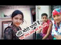 Marwadi Call Recording Desi Call Recording Mewati Call Recording