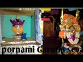 Pornami Garuda Seva