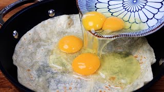 Pour 4 eggs on the tortilla and you'll be amazed at the results! Simple & delicious Screenshot