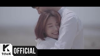 [MV] Uniqnote(유니크노트) _ Like Gentle Rain(너라는 비가 내려와) (Feat. 크루셜스타, 박전구)
