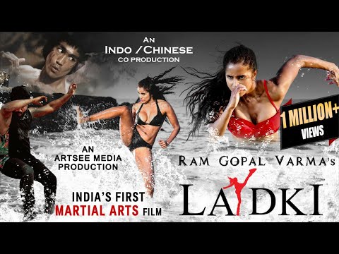 Rgv's LADKI Trailer|First Indian Martial Arts Film| RGV|Pooja Bhalekar/ Grand Release on DEC 10th