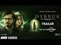 Dybbuk Trailer | Emraan Hashmi, Nikita Dutta, Manav Kaul | Releasing OCT 29 | New Horror Movie 2021