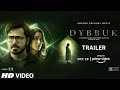 Dybbuk Trailer Emraan Hashmi Nikita Dutta Manav Kaul Releasing OCT 29 New Horror Movie 2021