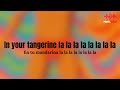 Caviar - Tangerine Speedo (Subtitulado Español/Inglés)