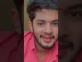 Nannu Champeyake