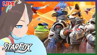【#Starfox】新作スターフォックスを全力で楽しんでいくみお！【はりねず みお】【#VTuber 】