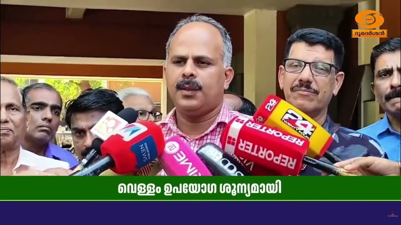 Kannur പള്ളിക്കുന്ന് സെൻട്രൽ ജയിലിന്റെ പെട്രോൾ പമ്പിന്