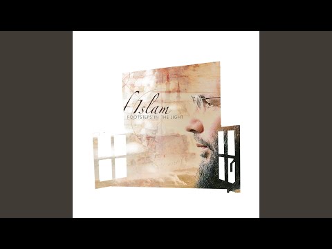 The Adhan (Call To Prayer)