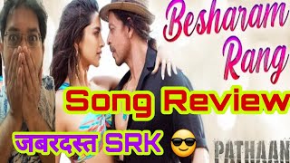 Besharam Rang Song Review  Besharam Rang Song Reac